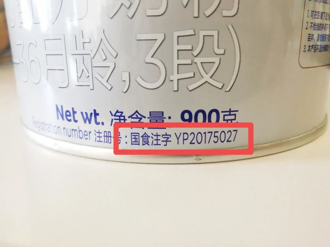 央视曝光8款假洋奶粉,央视曝光假羊奶粉