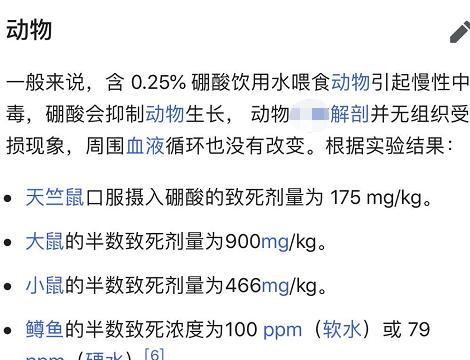 猫狗营养品,猫狗药品营养品