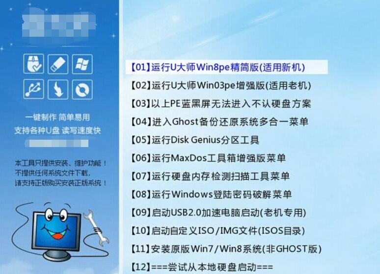 怎么将旧电脑的数据弄到新电脑,怎么从电脑里复制系统数据