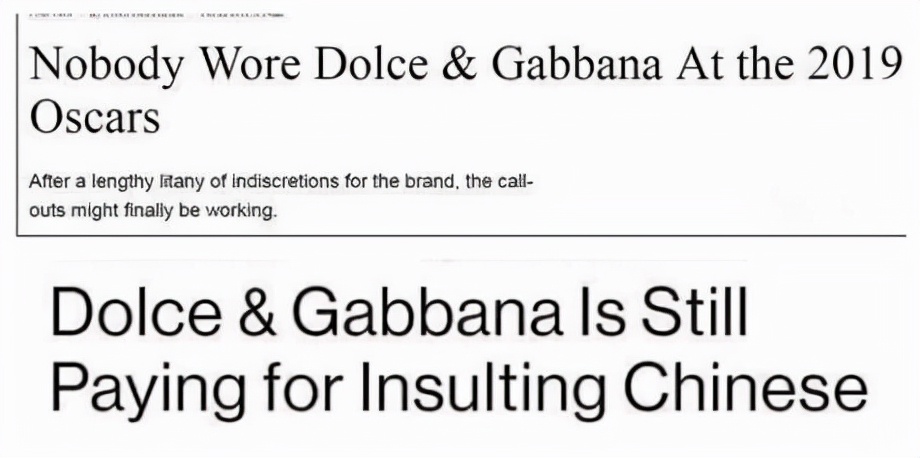 道歉声明被质疑“甩锅”，“黑历史”被扒，迪奥真有那么无辜吗？