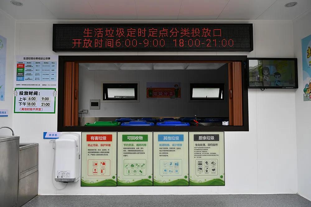 苏州垃圾分类试点城市,苏州垃圾分类发展趋势