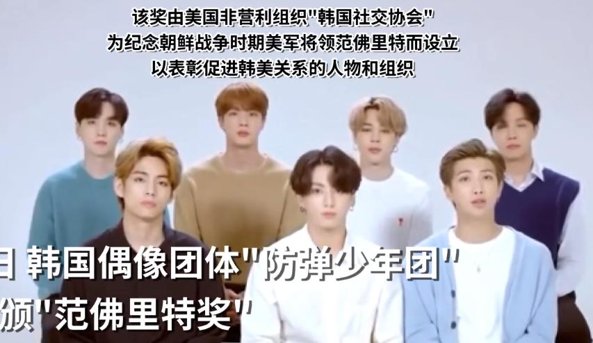 韩团对粉丝的态度,韩团对粉丝的态度和评价