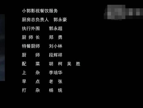 大主宰王源和欧阳娜娜片段,大主宰王源欧阳娜娜48集全