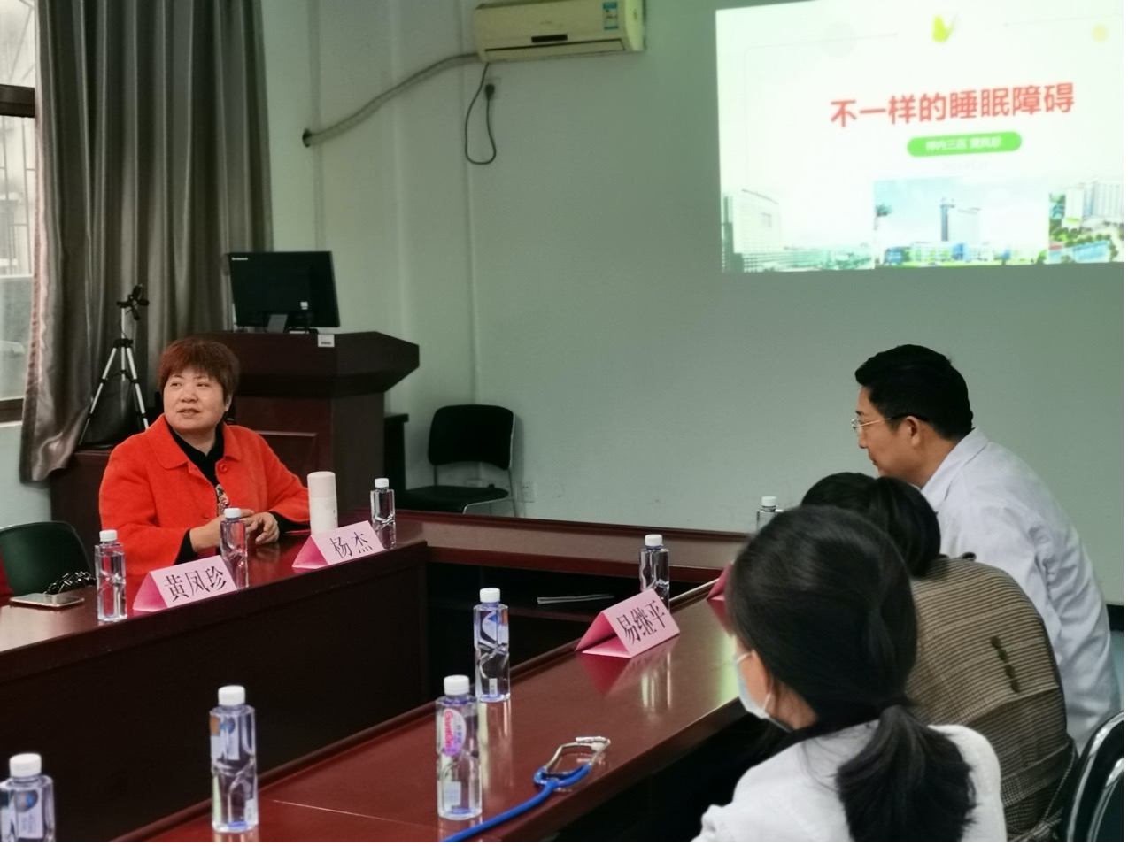 失眠怎么办?郴州市第一人民医院开设睡眠障碍专病门诊!