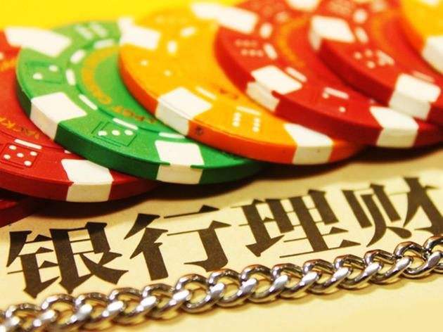 列举常用的投资理财方法,投资理财的100个技巧