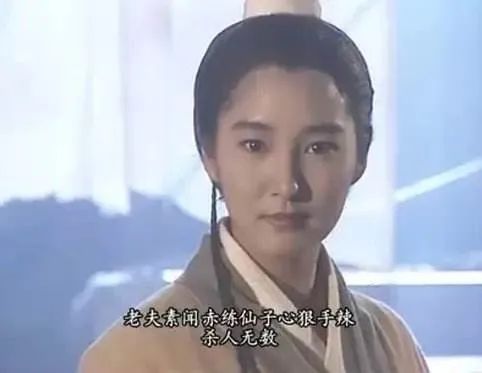 老梁谈金庸给人物起名,金庸起名用什么字好