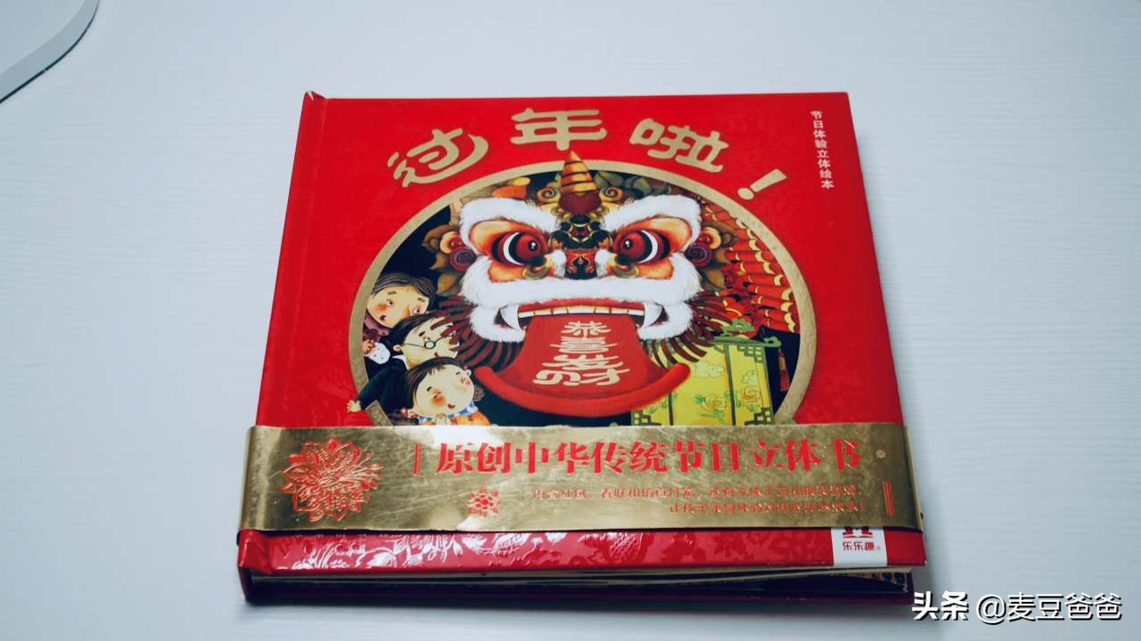 妈妈温情绘本推荐,女儿育儿书本推荐排行榜