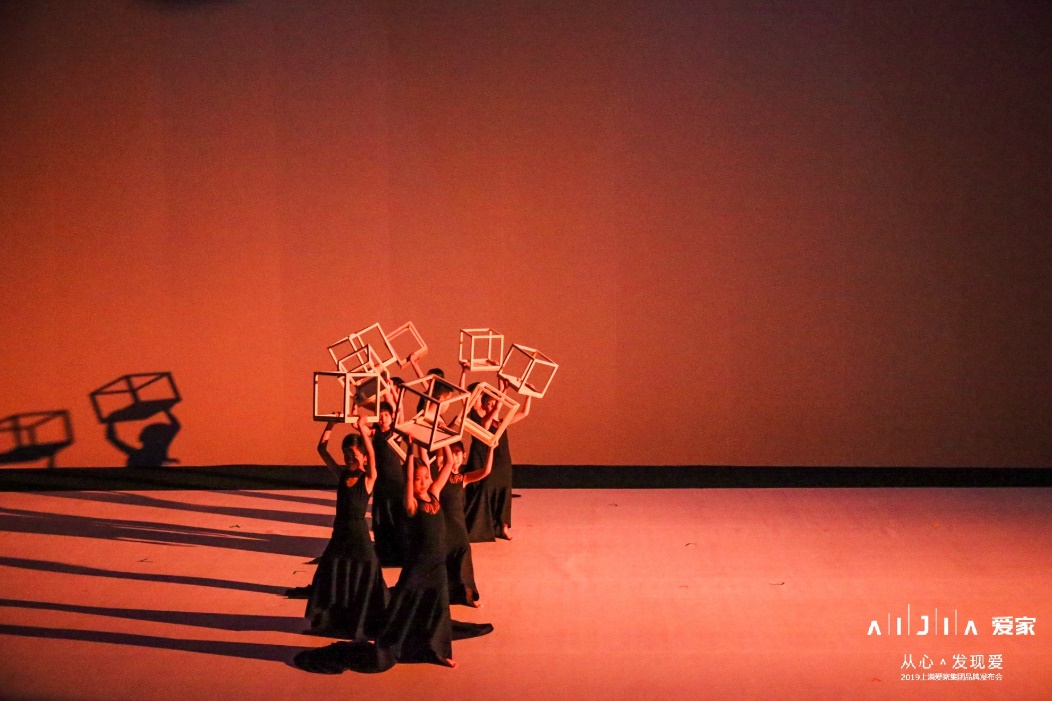 爱家集团主营业务,爱家集团公司