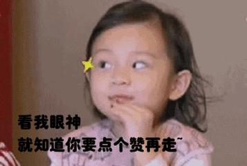 李佳琦使用面霜,李佳琦bb霜视频