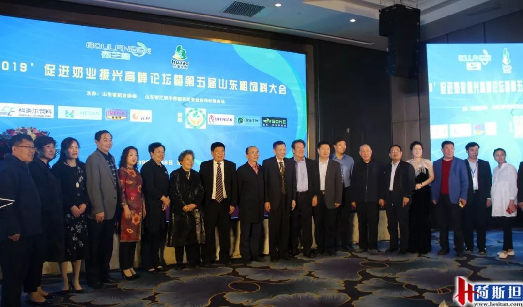 省农村信用合作联社成立,农村合作社联合社成立申请