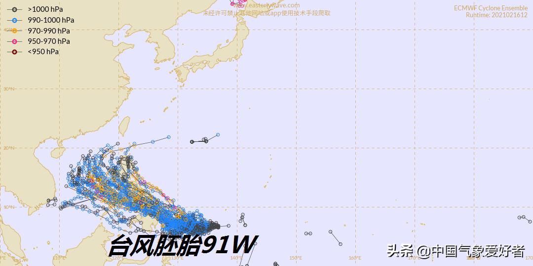 警报发出，1号台风杜鹃或生成在即！超级计算机：已对准我国南海