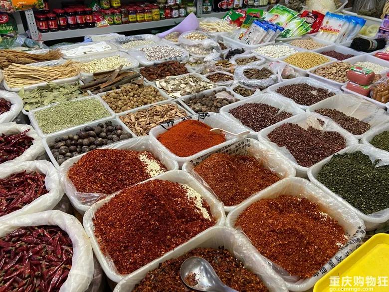 重庆有个什么不夜城,重庆盘龙旅游