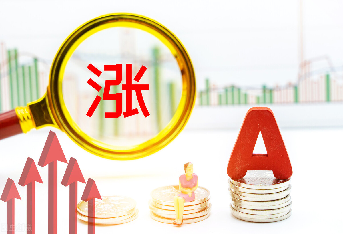 黄金类基金收益这么差,为啥还有不少人购买?(35)