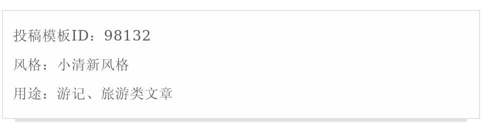 微信九宫格模板可爱,微信套图全套