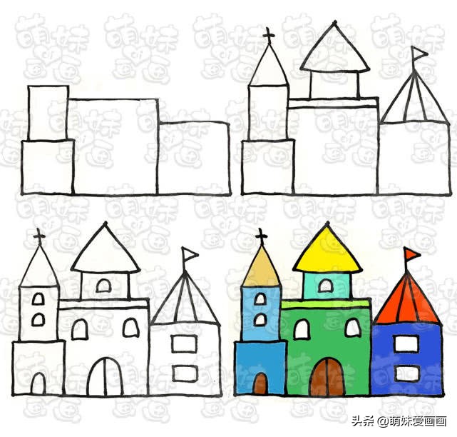 房子城堡的简单简笔画,简笔画梦幻的城堡图片
