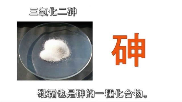 澳洲保健品重金属超标,澳洲保健品骗局大揭秘