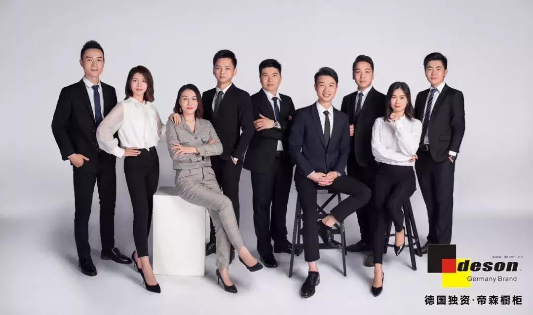 德国帝森橱柜广州门店,帝森橱柜效果图最新版