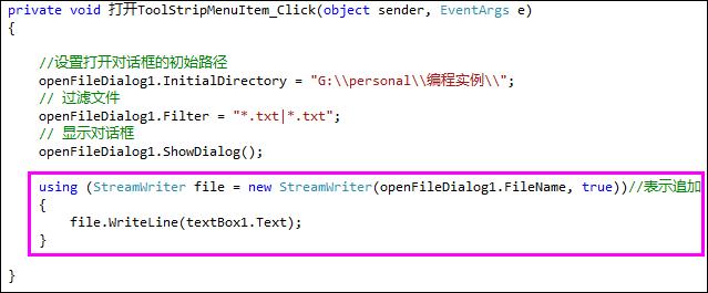 零基础初中生自学编程,初中生如何零基础入门编程