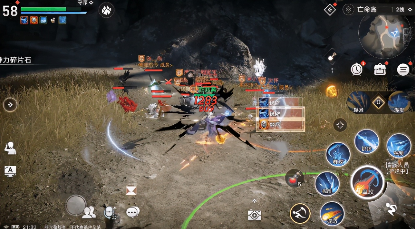 天谕手游全服最高战力,天谕手游傲视群雄