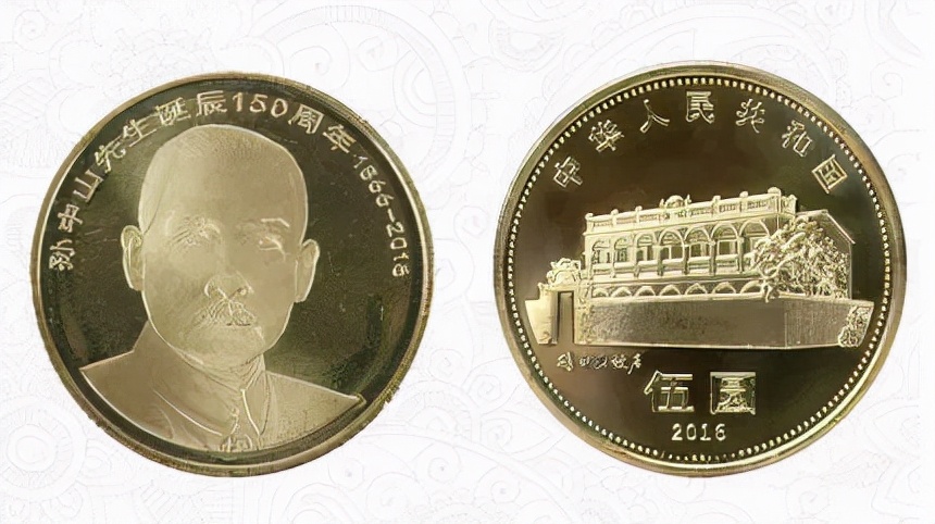 2022年流通纪念币价格表,2019年的纪念币长什么样值多少钱