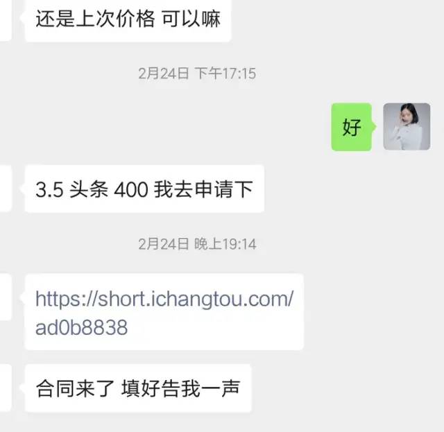 写作赚钱的方法轻松搞定,新手小白如何写作赚钱