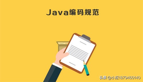 达内java培训班名词解释,达内java架构全套附资料