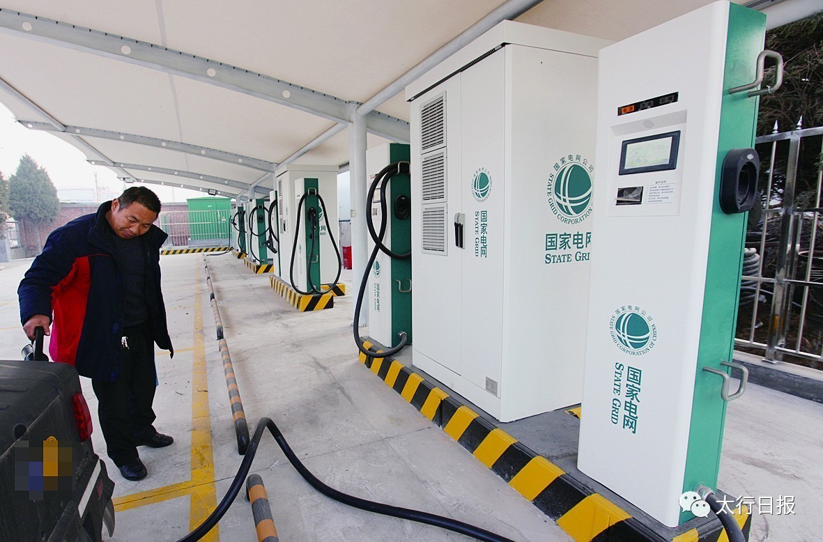 第十届环青海湖电动汽车挑战赛,第七届环青海湖电动车挑战赛