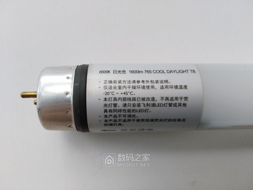 飞利浦一体日光灯拆解,飞利浦飞凡灯管维修