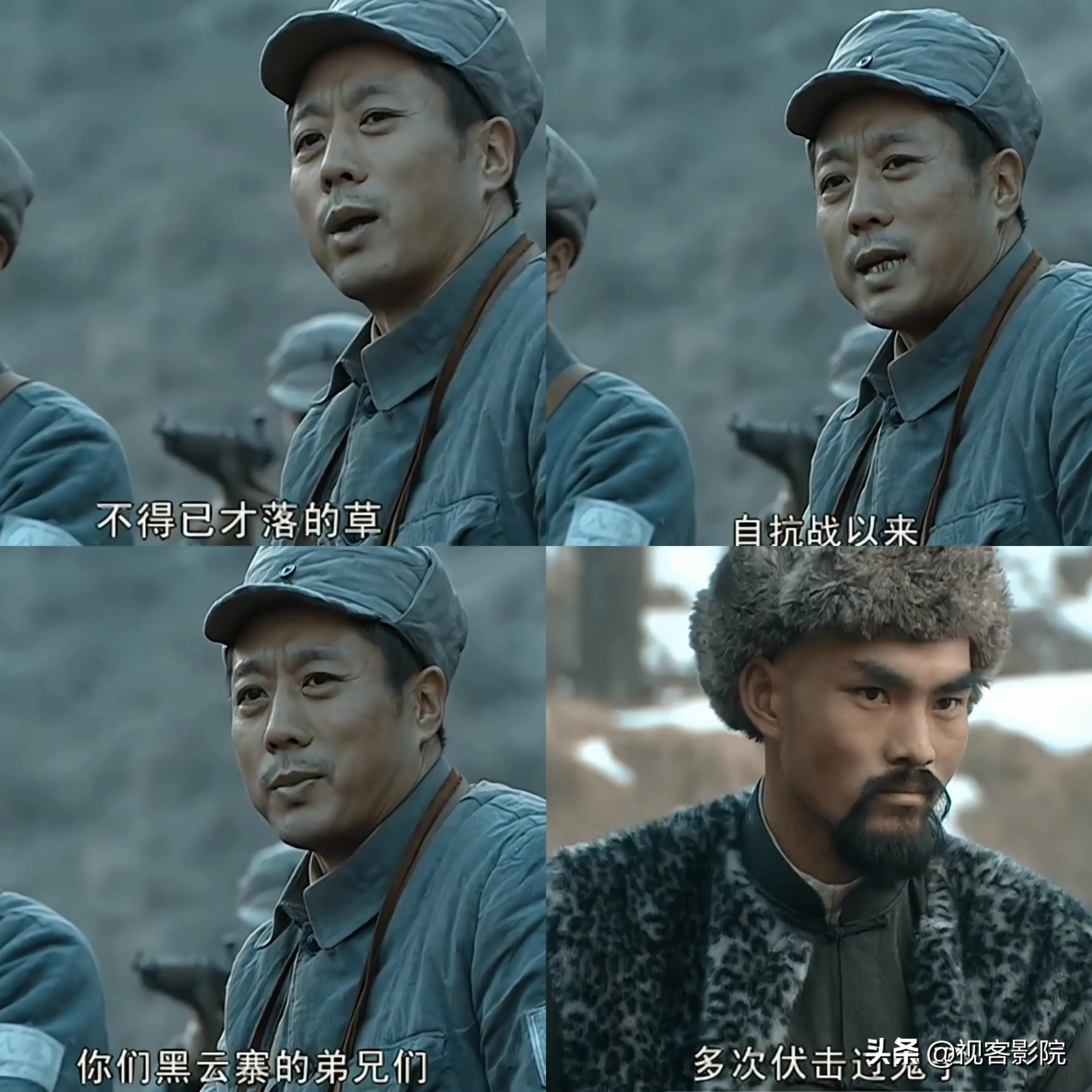 亮剑山猫子为何要杀害魏和尚,魏和尚致命弱点