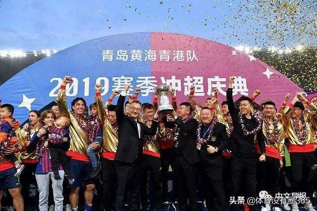 青岛时隔几年进季后赛,青岛足球重回联赛