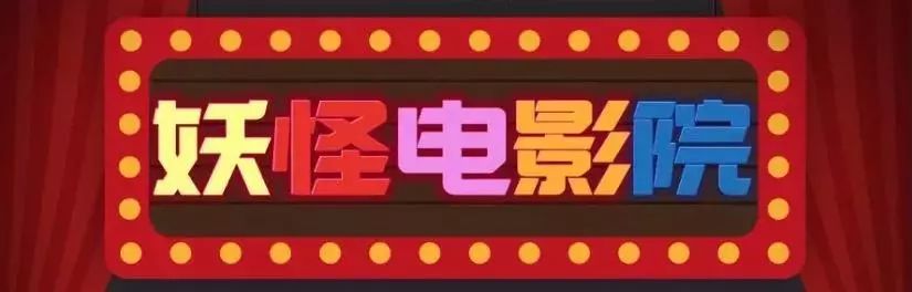 ar社交软件,你很有必要了解一下