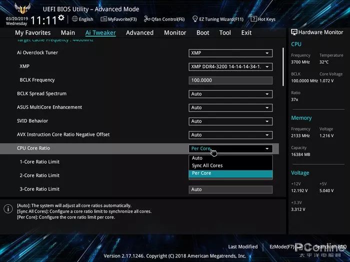 9102年你还不会超频？免费的性能提升不拿白不拿之CPU篇