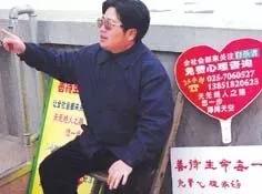 60岁大爷救起轻生男子,68岁大爷长江救人