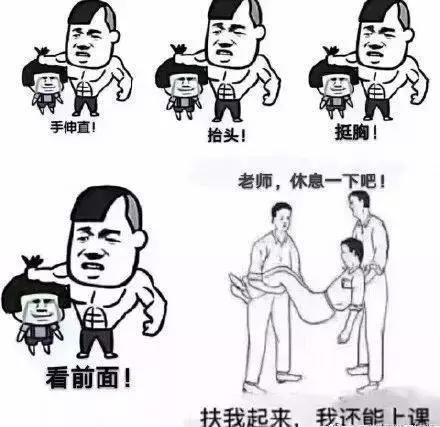 当艺术生是多么的辛苦,为什么做一个艺术生