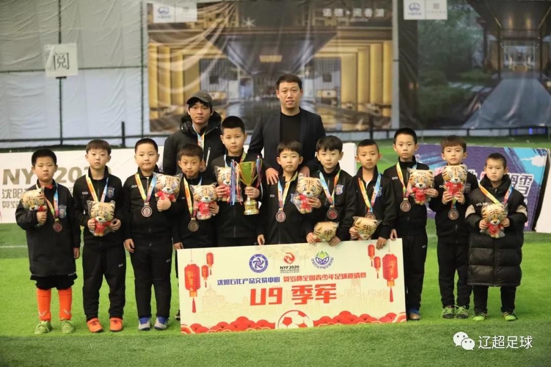 第二届中国青少年足球U13总决赛,共筑足球梦北体