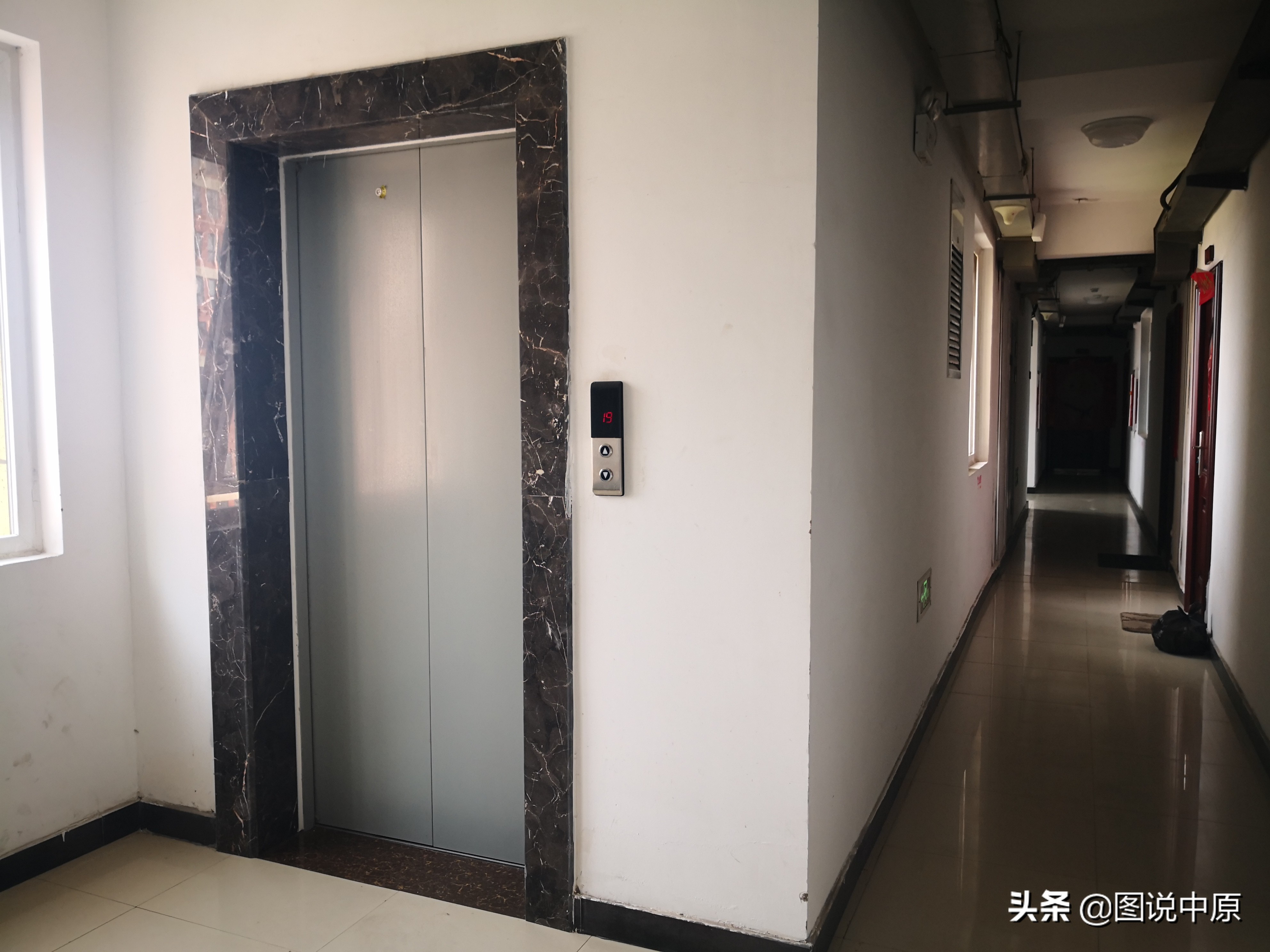 申请公租房丢人吗,没房子住公租房丢人吗