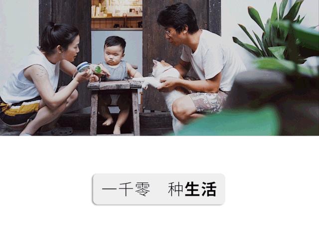 相识27天七夕闪婚完整版,相识15天闪婚成功案例