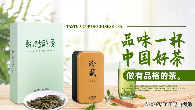 大红袍的品牌排行榜及价格,大红袍品牌排行榜前十名