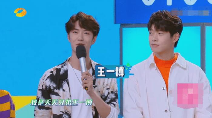 快本王一博自我介绍,何炅说王一博快乐大本营抢答