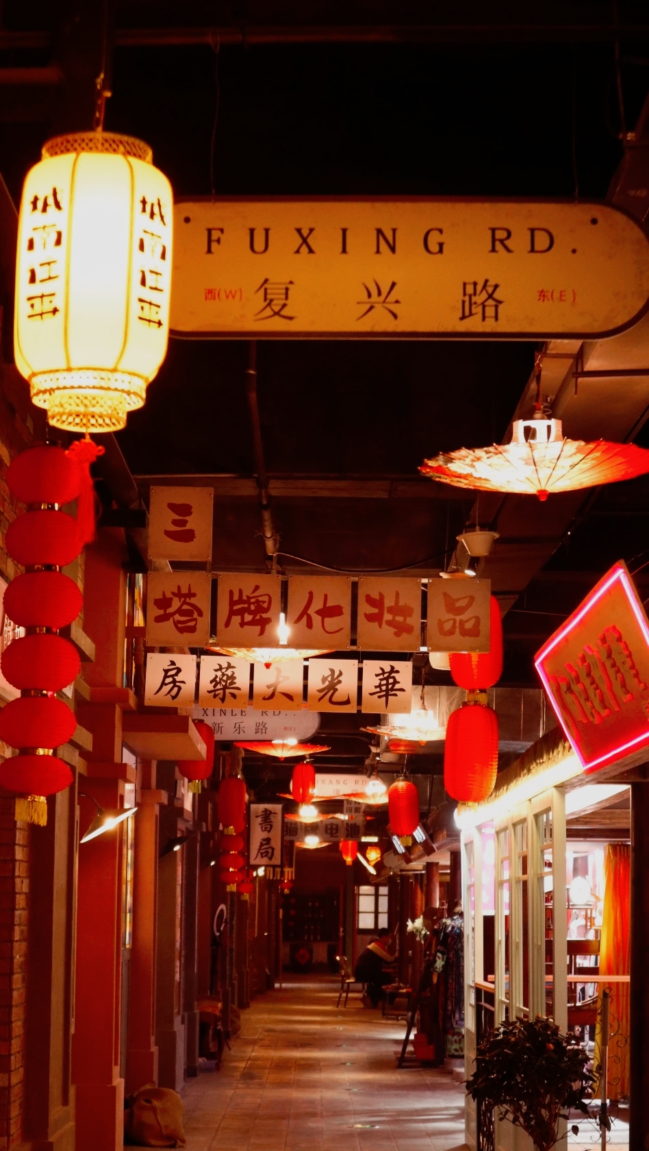 乌鲁木齐“城南往事”2000万1:1还原“80年代”的老街区