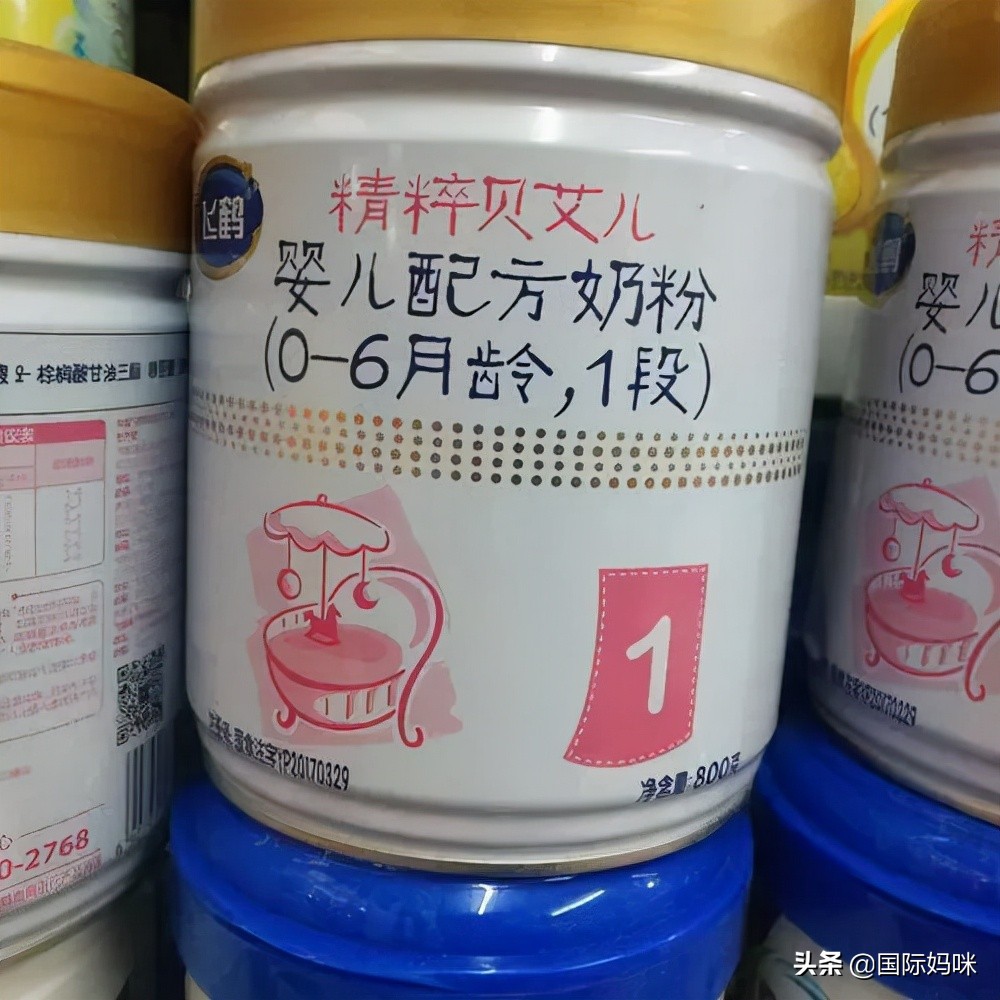 飞鹤苏贝乐和飞鹤非凡哪款奶粉好,飞鹤有哪些奶粉值得推荐二段