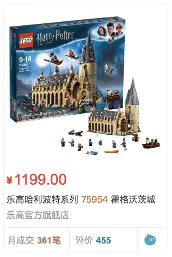 lego网购零件,lego乐高线上怎么买