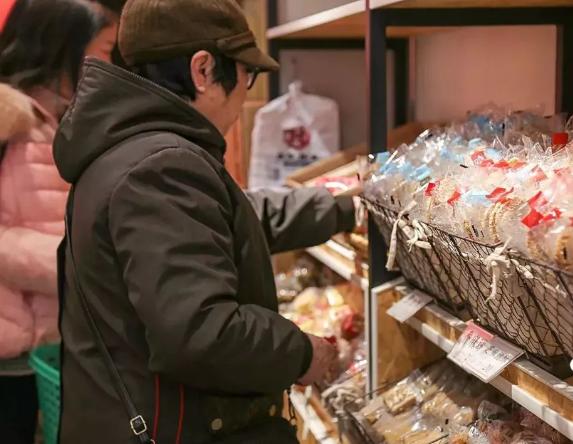 长沙九如斋推荐,长沙九如斋腊味