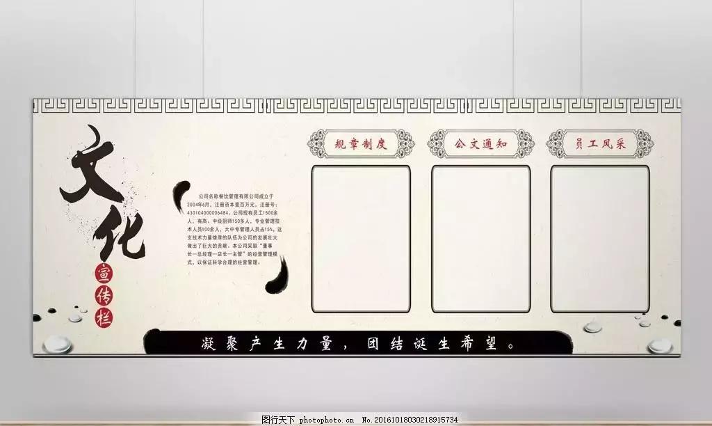 餐厅员工不够用解决方案,餐厅员工没干好活怎么处理