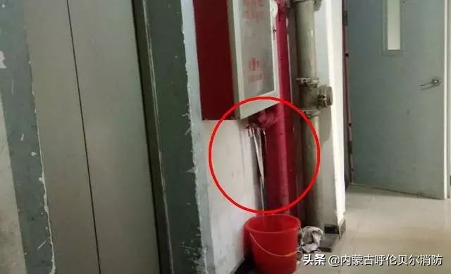 寒潮来袭，消防设施被冻到“流鼻涕”？“蓝朋友”来支招啦