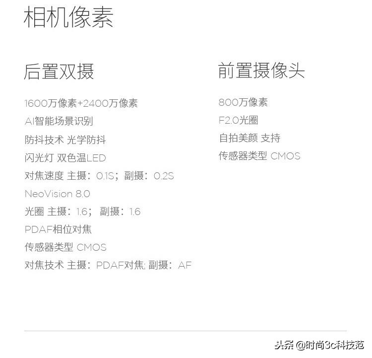 努比亚nx541j手机,努比亚5.2寸小屏手机