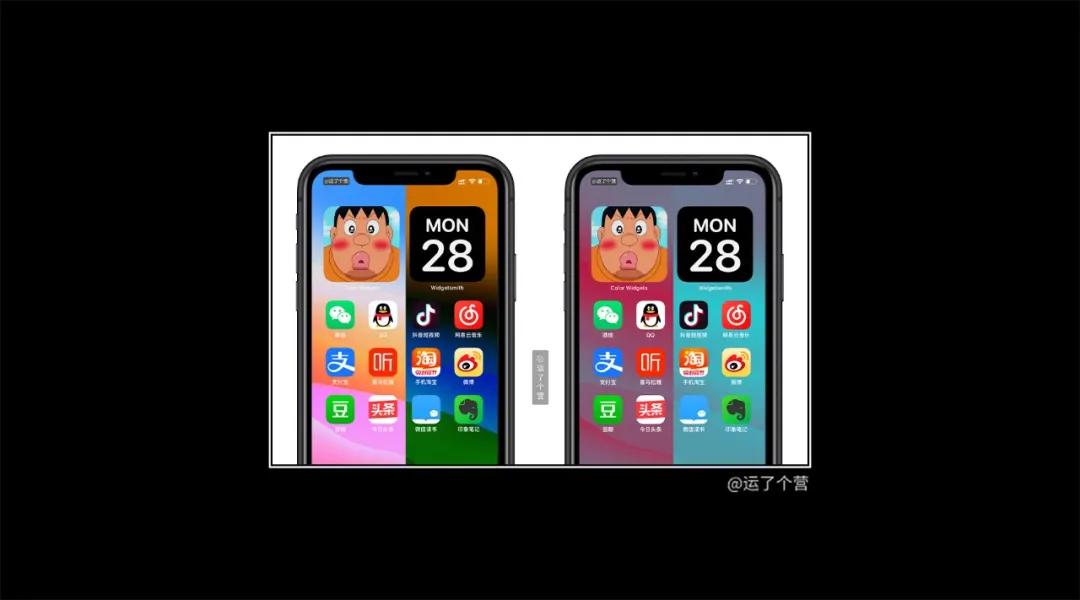 左右分屏桌面壁纸,手机特效壁纸变颜色