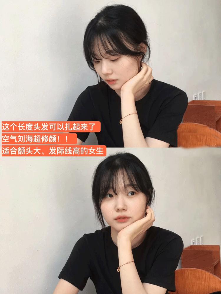 肉肉脸显脸小的证件照发型,肉肉圆脸女生显脸小的妆容