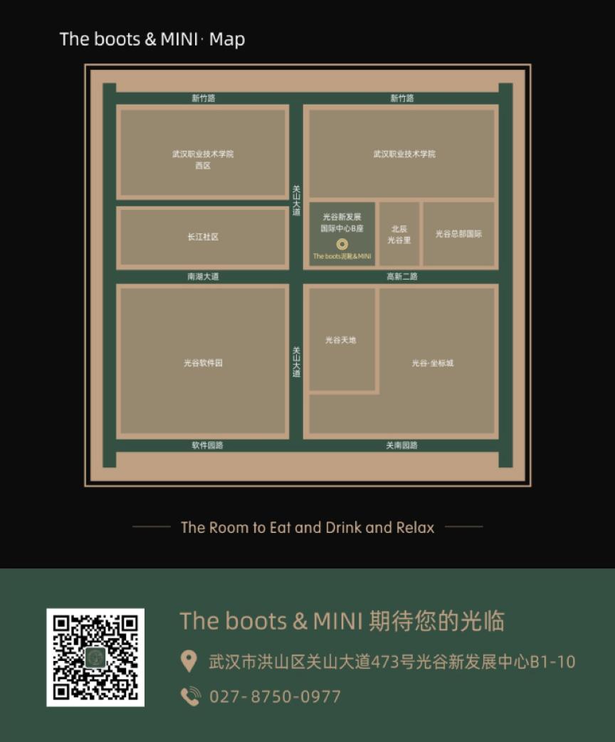theboots泥靴mini光谷店,theboots泥靴和mini联名