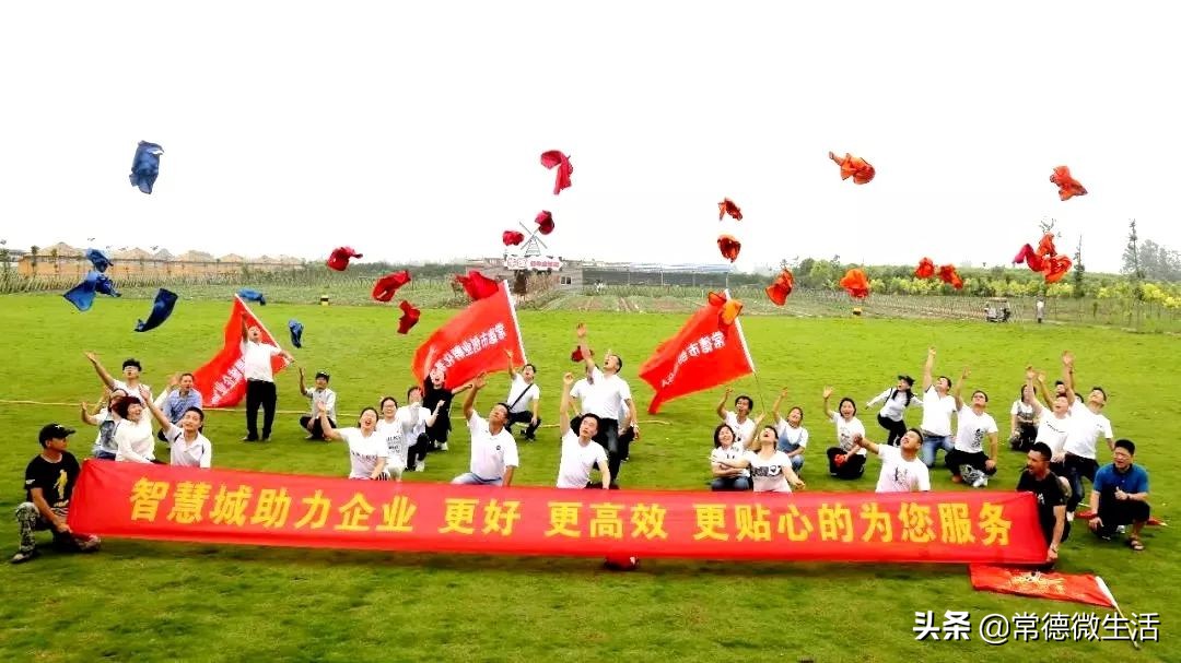 浏阳创业孵化基地在哪里申请,常德市创业孵化基地